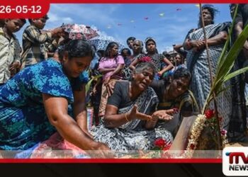 මැයි 18 ජනසංහාරක දිනය ලෙස නම් කරන්න ගජේන්ද්‍රකුමාර්ගෙන්  තමිල්නාඩු මහ ඇමති විජේට  ඉල්ලීමක්