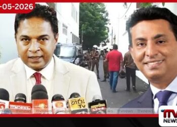 කපිලගේ මරණය සැකයි