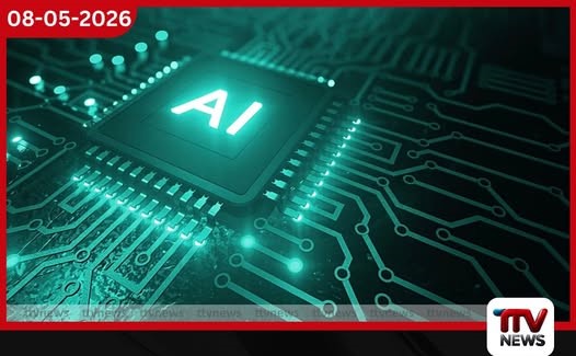 නව AI මෙවලම් නිකුත් කිරීමට පෙර  ඇමෙරිකානු රජයේ දැඩි පරීක්ෂාවට ප්‍රමුඛ පෙළේ සමාගම් එකඟතාව පළ කරයි