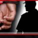 පොලිස් ත්‍යාග අරමුදලින්  ලක්ෂ 35ක් වංචා කළ  කොස්තාපල්වරයෙකු අත්අඩංගුවට