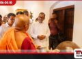 මහනුවර යුගයේ සැඟවුණු  රජමහා උරුමය යළි අවදි වෙයි මැණික්හින්නෙන් ඇසෙන  ඒ අභිමානවත් පුවත මෙන්න!