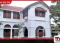 ලොරිස් පාරේ රජයේ නිවාස ලබාදුන්  මැති ඇමතිවරුන් හෙළිකිරීම  රාජ්‍ය පරිපාලන අමාත්‍යාංශය  මගහරියි