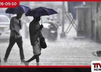 දිවයිනේ ප්‍රදේශ රැසකට  මිලිමීටර් 100 ඉක්මවූ තද වැසි අඩු පීඩන කලාපයක්  වර්ධනය වේ