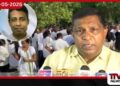 භාණ්ඩාගාර නිලධාරියාගේ මරණය  සැක සහිතයි: