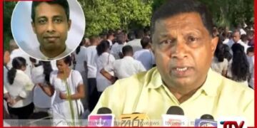 භාණ්ඩාගාර නිලධාරියාගේ මරණය  සැක සහිතයි: