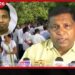 භාණ්ඩාගාර නිලධාරියාගේ මරණය  සැක සහිතයි: