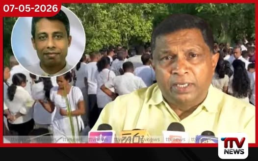 භාණ්ඩාගාර නිලධාරියාගේ මරණය  සැක සහිතයි: