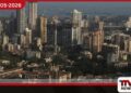 ඉන්දියානු බැංකු නව අපේක්ෂිත  ණය අලාභ රාමුවට (ECL)  මුහුණ දීමට සූදානම්