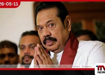 හිටපු ජනපති මහින්ද  හෙට අල්ලස් කොමිසම හමුවට