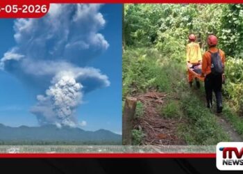 ඉන්දුනීසියාවේ  ඩුකෝනෝ ගිනිකන්ද  සක්‍රිය වෙයි