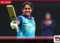 චමරි අතපත්තු  ICC ශ්‍රේණිගත කිරීම්වල  ඉදිරියට