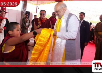 ලඩාක් ජාත්‍යන්තර  සර්වඥ ධාතු ප්‍රදර්ශනය ඇරඹේ