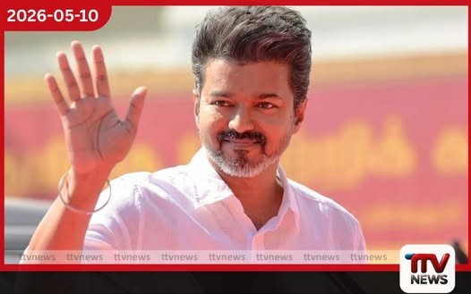 තලපති විජේ අද තමිල්නාඩු මහ ඇමති ධූරයේ දිවුරුම් දෙයි