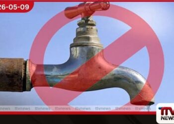 කඩුවෙල ඇතුළු ප්‍රදේශ රැසකට  අඹතලේ ප්‍රධාන නල මාර්ගයේ  බිඳ වැටීමක් නිසා  හදිසි ජල කප්පාදුවක්