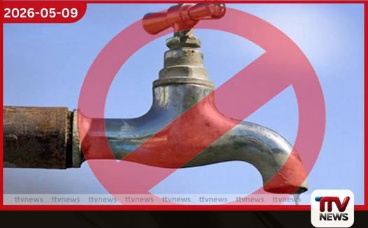 කඩුවෙල ඇතුළු ප්‍රදේශ රැසකට  අඹතලේ ප්‍රධාන නල මාර්ගයේ  බිඳ වැටීමක් නිසා  හදිසි ජල කප්පාදුවක්