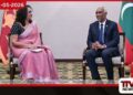 අග්‍රාමාත්‍ය හරිනි අමරසූරිය සහ  මාලදිවයින් ජනාධිපති මොහොමඩ් මුයිසු  අතර ද්විපාර්ශ්වික සාකච්ඡා