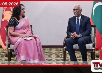 අග්‍රාමාත්‍ය හරිනි අමරසූරිය සහ  මාලදිවයින් ජනාධිපති මොහොමඩ් මුයිසු  අතර ද්විපාර්ශ්වික සාකච්ඡා