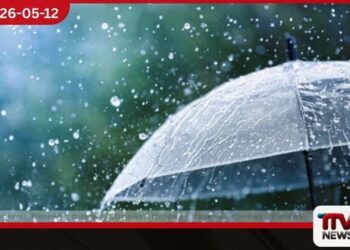 දිවයිනේ ප්රදේශ කිහිපයකට මිලි මීටර් 100 ඉක්මවූ තද වැසි