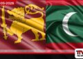 ශ්‍රී ලංකාව සහ මාලදිවයින අතර  අවබෝධතා ගිවිසුම් 7කට අත්සන් තබයි