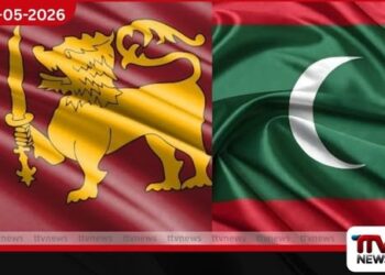 ශ්‍රී ලංකාව සහ මාලදිවයින අතර  අවබෝධතා ගිවිසුම් 7කට අත්සන් තබයි