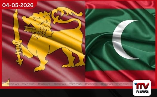 ශ්‍රී ලංකාව සහ මාලදිවයින අතර  අවබෝධතා ගිවිසුම් 7කට අත්සන් තබයි