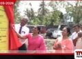මෙට්‍රෝ බස් රථ සඳහා  රත්මලාන ඇතුළු ඩිපෝ කිහිපයක  සේවා සැපයුම් අංගන ඉදි කෙරේ