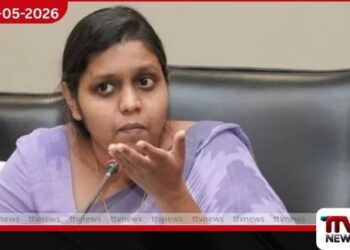භාණ්ඩාගාරයේ මුදල් කාරණා ගැන  මුදල් කාරක සභාවේ තොරතුරු සභාවට  පැවසීම අනවශ්‍යයි ලක්මාලි හේමචන්ද්‍ර