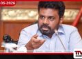 විෂ මත්ද්‍රව්‍ය ව්‍යසනය මුලිනුපුටා දැමීමට  සියලු අංශවල ප්‍රතිසංස්කරණ  කඩිනම් කරන්න ජනපති උපදෙස්