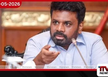 විෂ මත්ද්රව්ය ව්යසනය මුලිනුපුටා දැමීමට සියලු අංශවල ප්රතිසංස්කරණ කඩිනම් කරන්න ජනපති උපදෙස්