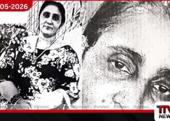 මේ සැකකාරිය දැක්කොත්  වහාම පොලිසියට කියන්න