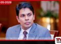 මගේ අයියා විජේ  දිවුරුම් දෙනවා බලන්න ලැබීම  මගේ අවසන් කැමැත්තයි
