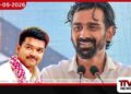තලපති විජේ වෙත  ජීවන් තොන්ඩමන්ගෙන්  සුබ පැතුම් සහ විශේෂ ඉල්ලීමක්