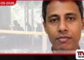මුලින්ම .au වෙනුවට .com ව්‍යාජ ඊමෙලයට රැවටී ගනුදෙනුව ප්‍රොසෙස් කළ රංග පැමිණිල්ල කළ පුද්ගලයා නොවේ