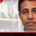 මුලින්ම .au වෙනුවට .com ව්‍යාජ ඊමෙලයට රැවටී ගනුදෙනුව ප්‍රොසෙස් කළ රංග පැමිණිල්ල කළ පුද්ගලයා නොවේ