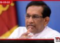 ජනාධිපති වුණාම තියෙන්නේ සිනමා පෝලිම් විතරයි කිව්වා, දැන් මොකද වුණේ ජනපතිගේ පැරණි සටන් පාඨ රාජිත මාතරදී මතක් කරයි