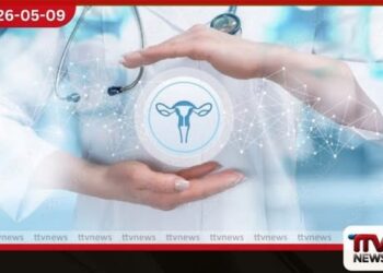ලංකාවේ ප්‍රථම කාන්තා  උප ප්‍රජනන වෛද්‍ය ඒකකය  කරාපිටිය ජර්මන් ශ්‍රී ලංකා මිත්‍රත්ව  කාන්තා රෝහලේදී විවෘත වෙයි