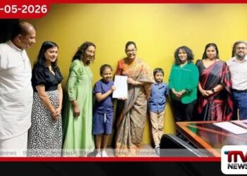 ශාරීරික දඬුවමින් දැයේ දරුවන් මුදවන්න:  දරුවන් දෙදෙනෙකුගෙන්  විෂය භාර අමාත්‍යවරිය වෙත  විවෘත ලිපියක්