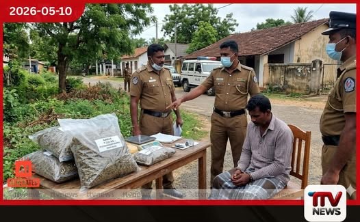 පුදුකුඩිඉරිප්පුවේදී ගංජා කිලෝ 7ක් සමඟ සැකකරුවෙකු අත්අඩංගුවට
