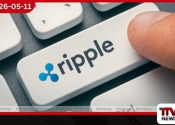 Ripple සමාගම  කොටස් වෙළඳපොළට පිවිසෙන්නේ නම්  XRP හිමියන්ට විශේෂ වරප්‍රසාදයක් දීමට  CEO ගේ අවධානය