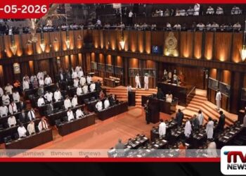 ජනාධිපතිවරයාගේ  පාර්ලිමේන්තු කටයුතු  සම්බන්ධීකරණයට  නව නිලධාරියෙක්