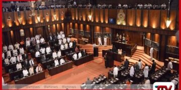 ජනාධිපතිවරයාගේ  පාර්ලිමේන්තු කටයුතු  සම්බන්ධීකරණයට  නව නිලධාරියෙක්
