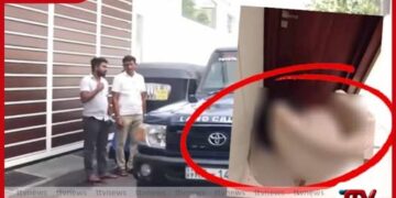 කපිල චන්ද්‍රසේනගේ  මරණය කල්තියා සැලසුම් කළ බවට සැක:  ගෙල වැලලාගත් පටිය  සේවකයකු ලවා ගෙන්වාගෙන ඇති බව හෙළිවේ
