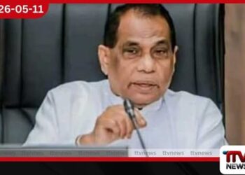 හිටපු ආණ්ඩුකාර විලී ගමගේ අල්ලස් කොමිසම හමුවට