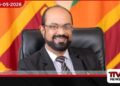 හිටපු අමාත්‍ය කුමාර ජයකොඩිට  එරෙහි දූෂණ නඩුව  ජූනි 17 වැනිදා විභාගයට
