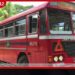 ටයර් නැතුව කතරගම ඩිපෝවේ  දුර ගමන් බස් 10ක් කොට උඩ: