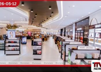 කොළඹ වරාය නගරයේ CDF Duty Free සඳහා නව නියාමන වෙනස්කම් සංචාරකයන්ට විශේෂ වරප්රසාද රැසක්