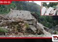 ඇල්ලේ නිවසක් මතට  ගල් පර්වතයක් පෙරළෙයි:  තිදෙනෙකු රෝහලට