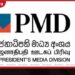 රජයේ සේවාවන් ඩිජිටල්කරණය  කරමින් මහජනතාවට කාර්යක්ෂම  සේවාවක් සැලසීමට PIC-Net  වැඩපිළිවෙළ ඇරඹෙයි