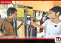 කැලණිවැලි දුම්රිය මාර්ගයෙන්  ඩිජිටල් ටිකට්පතක්  හඳුන්වා දෙයි