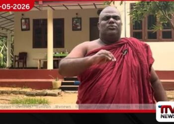 මං කලකිරුණා මෙහෙම ගියොත් රාජපක්ෂලාට වූ දේම වෙනවා රාජාංගනයේ සද්ධාරතන හිමි